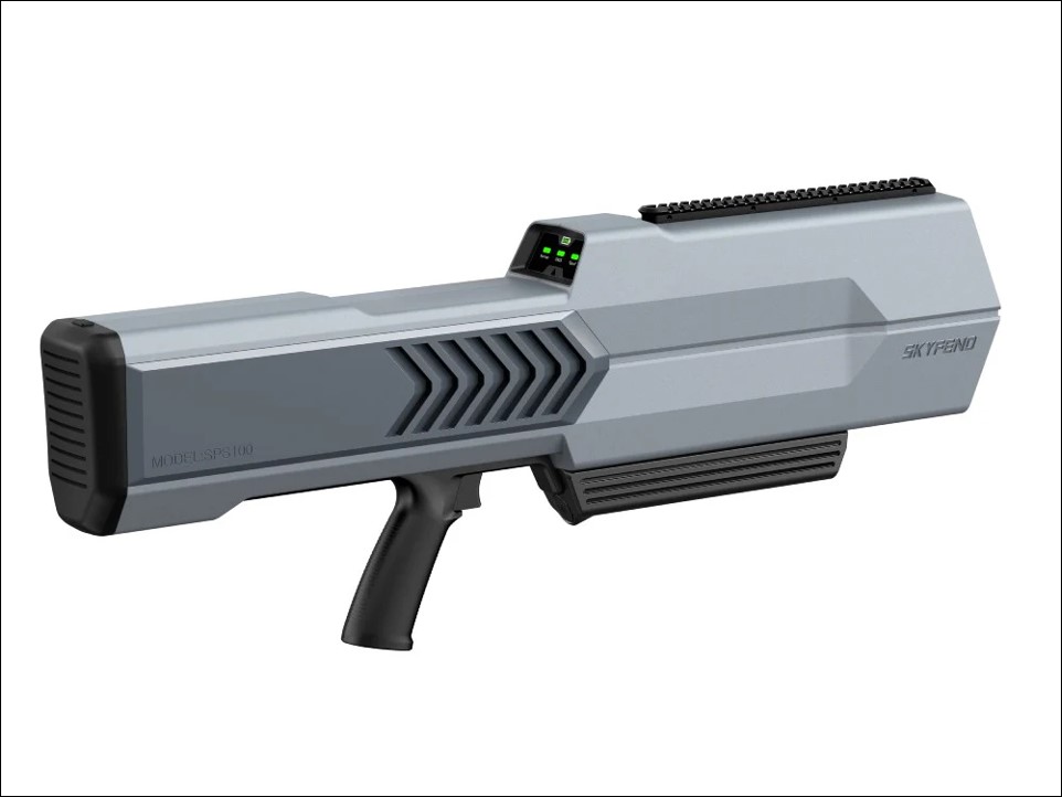 Blader Chinese Anti-Drone Jammer (C)